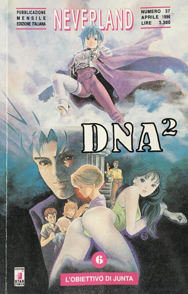 DNA^2 vol. 6
